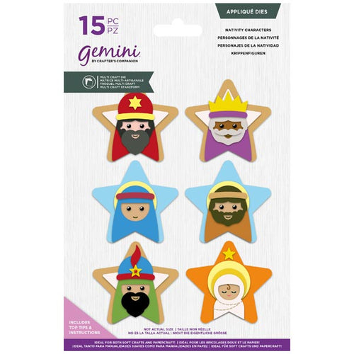 Gemini Appliqué Die Set Nativity Characters | Set of 15